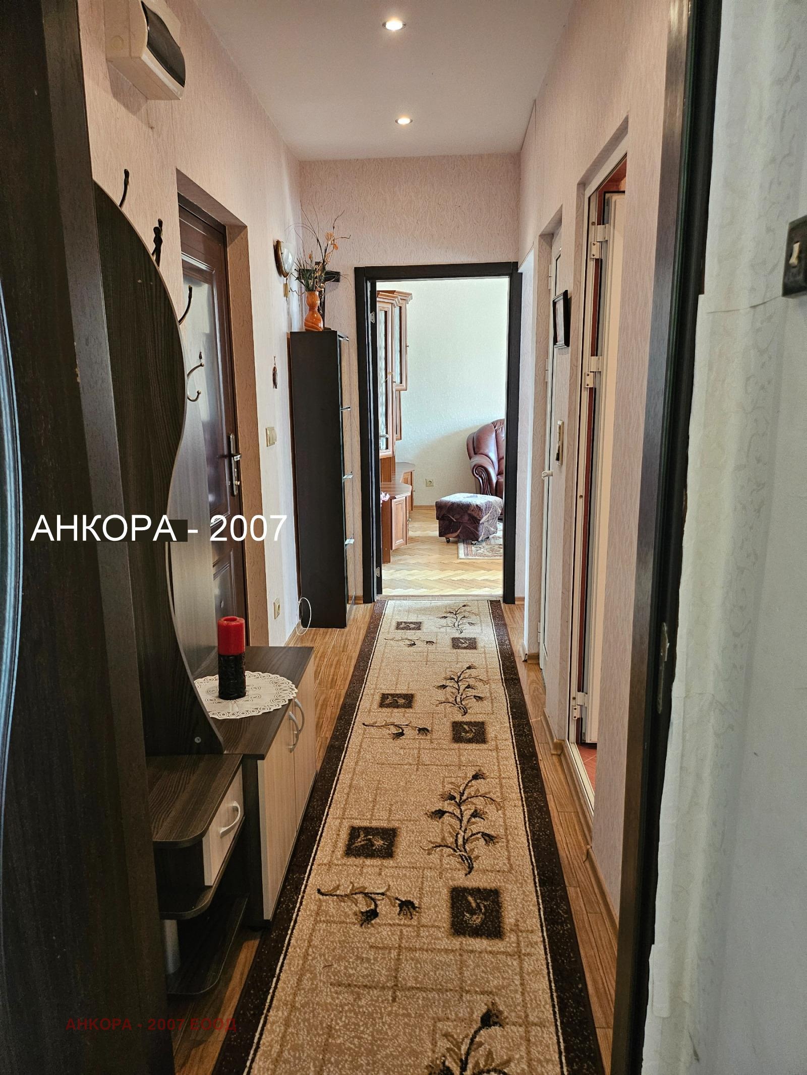 Продава 2-СТАЕН, гр. София, Дружба 1, снимка 10 - Апартаменти - 54185355