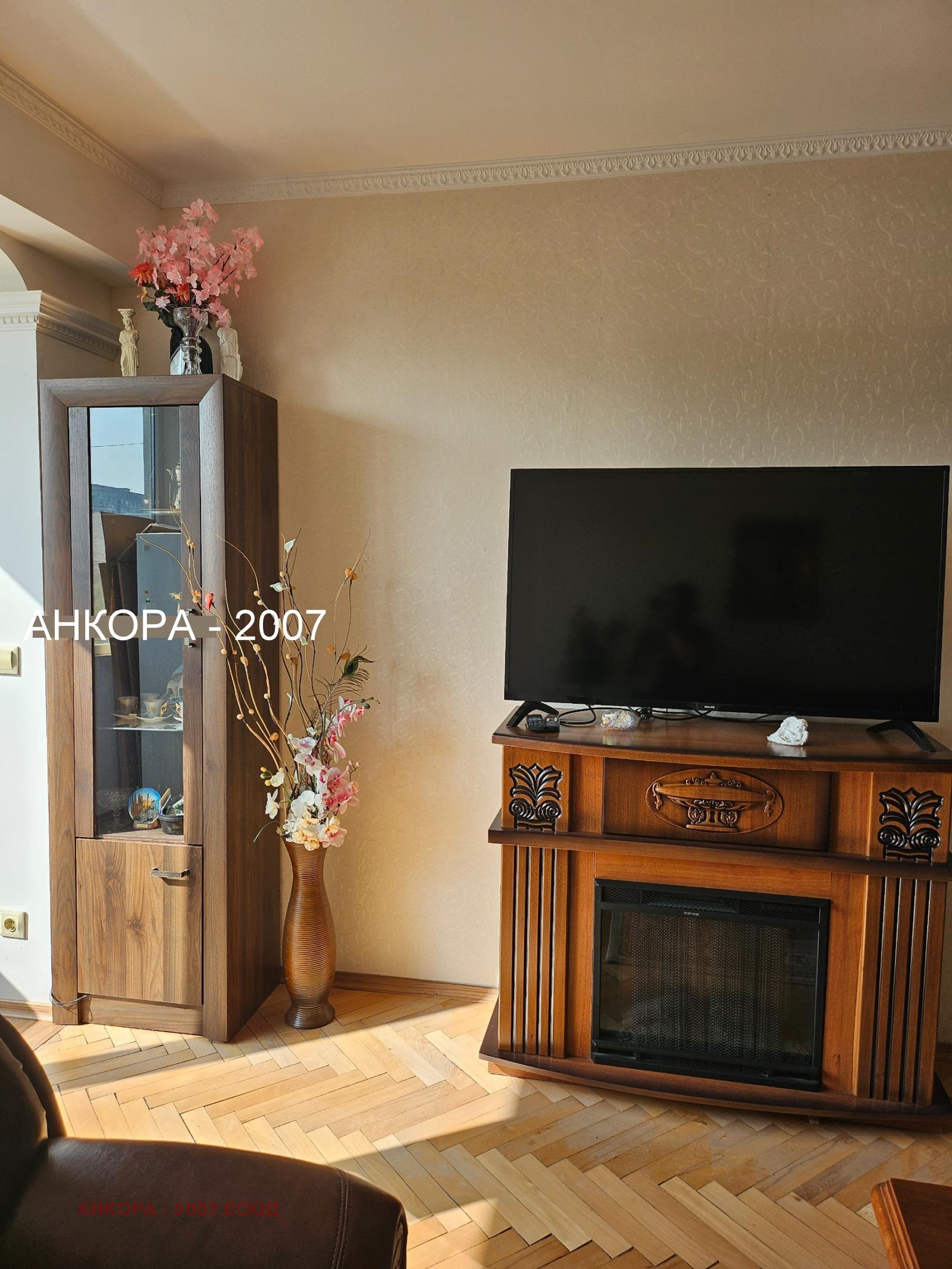 Продава 2-СТАЕН, гр. София, Дружба 1, снимка 4 - Апартаменти - 54185355