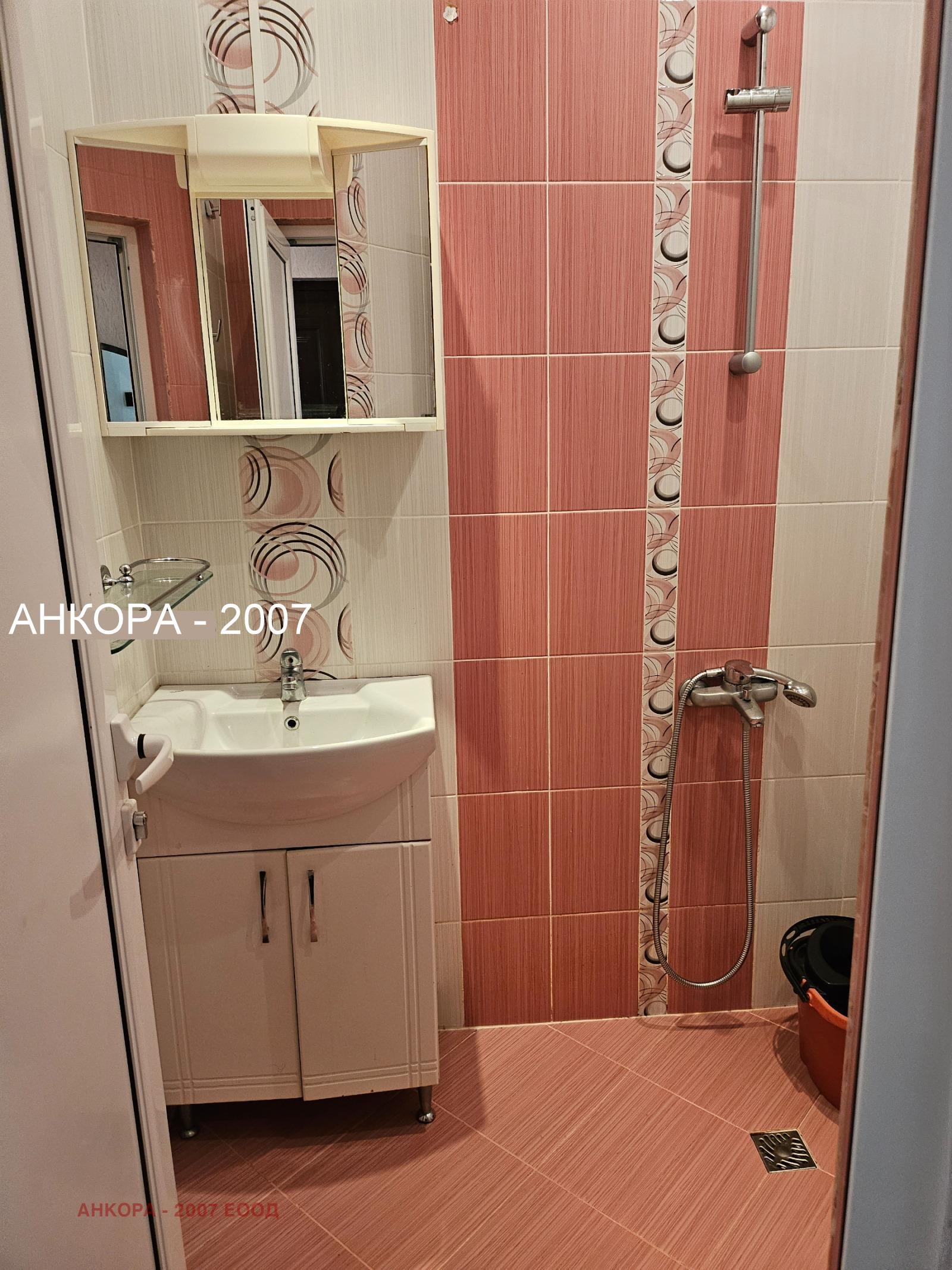 Продава 2-СТАЕН, гр. София, Дружба 1, снимка 8 - Апартаменти - 54185355