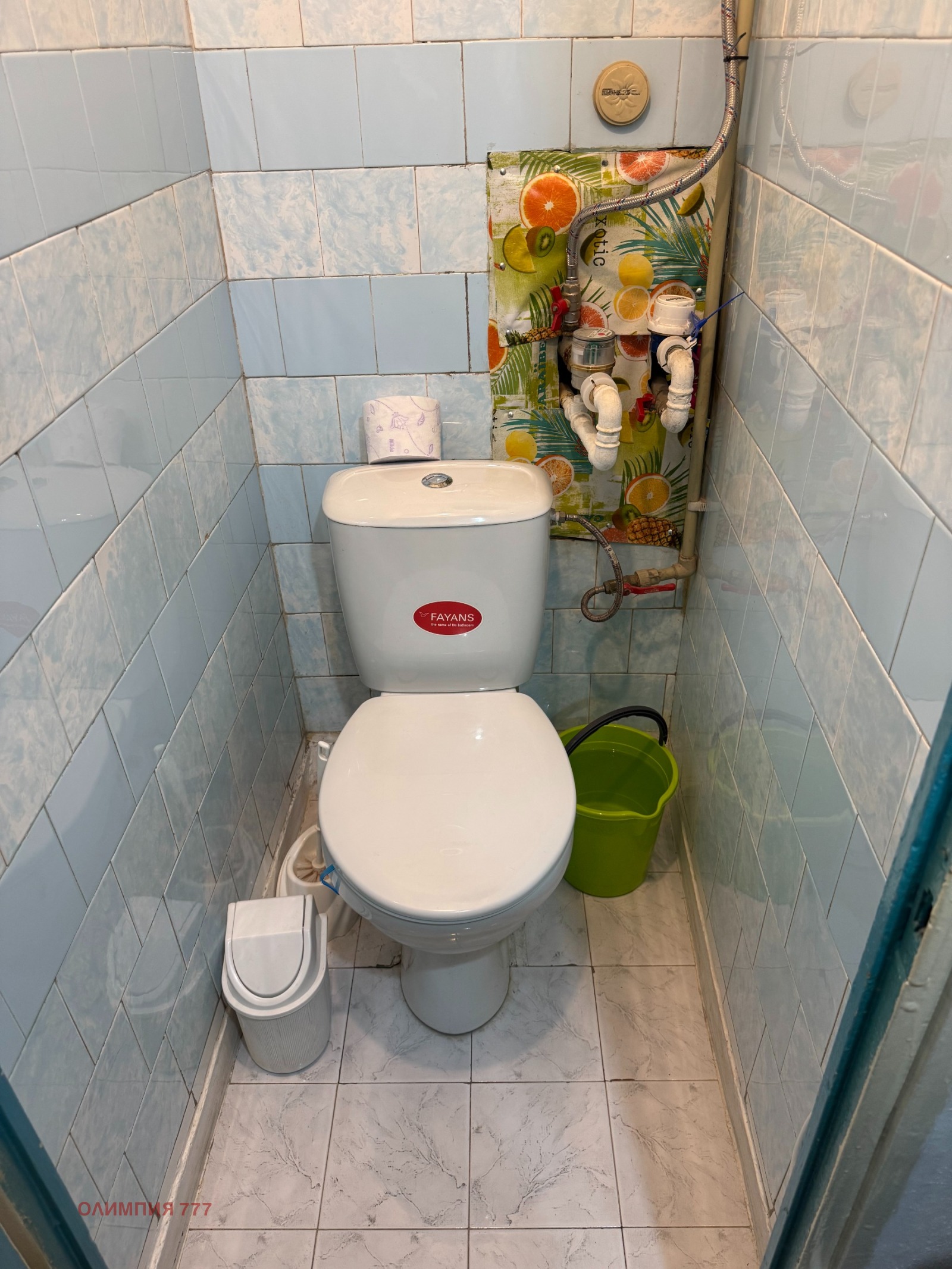 Продава 2-СТАЕН, гр. Плевен, Сторгозия, снимка 14 - Апартаменти - 54542022