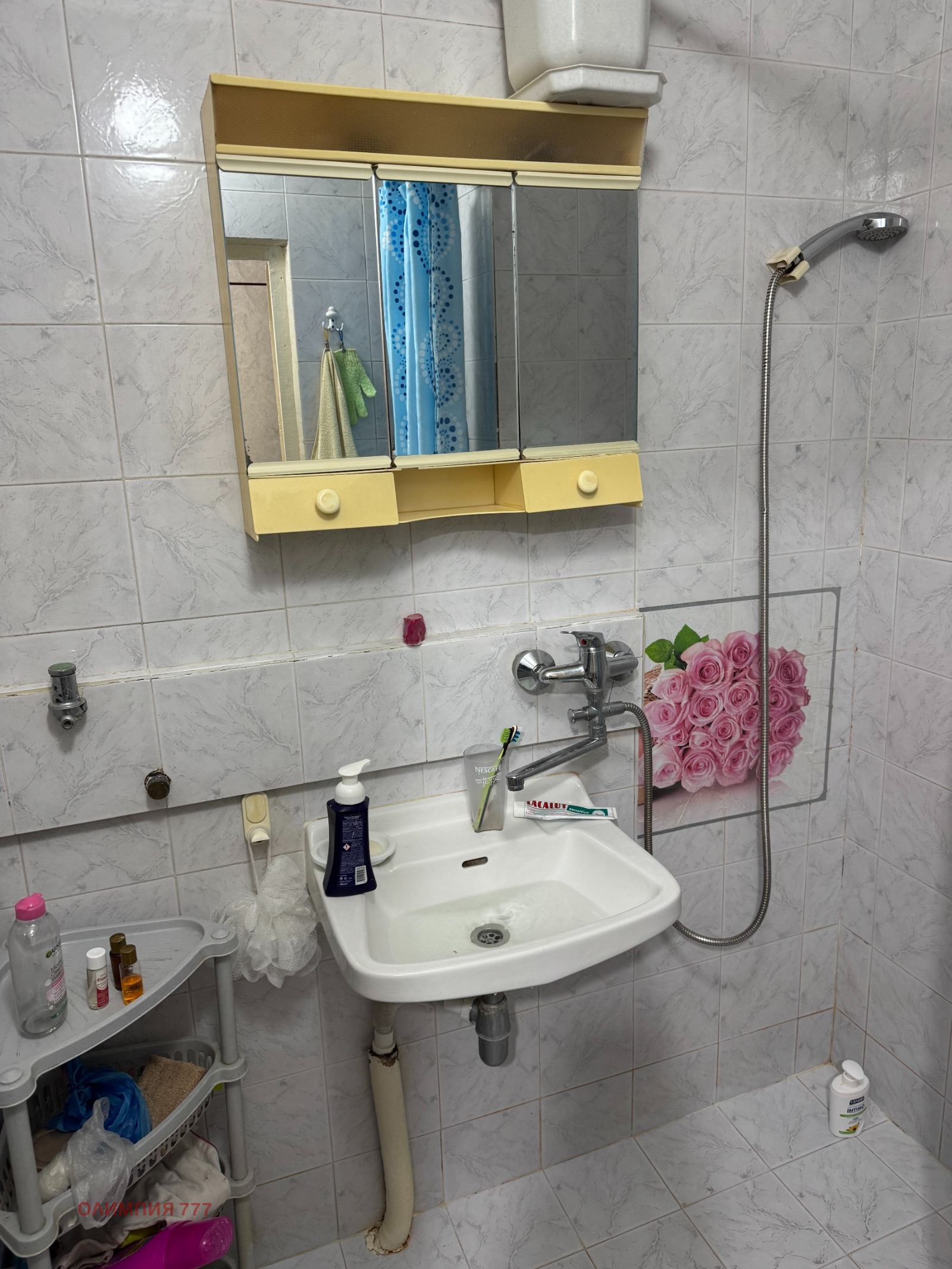 Продава 2-СТАЕН, гр. Плевен, Сторгозия, снимка 13 - Апартаменти - 54542022