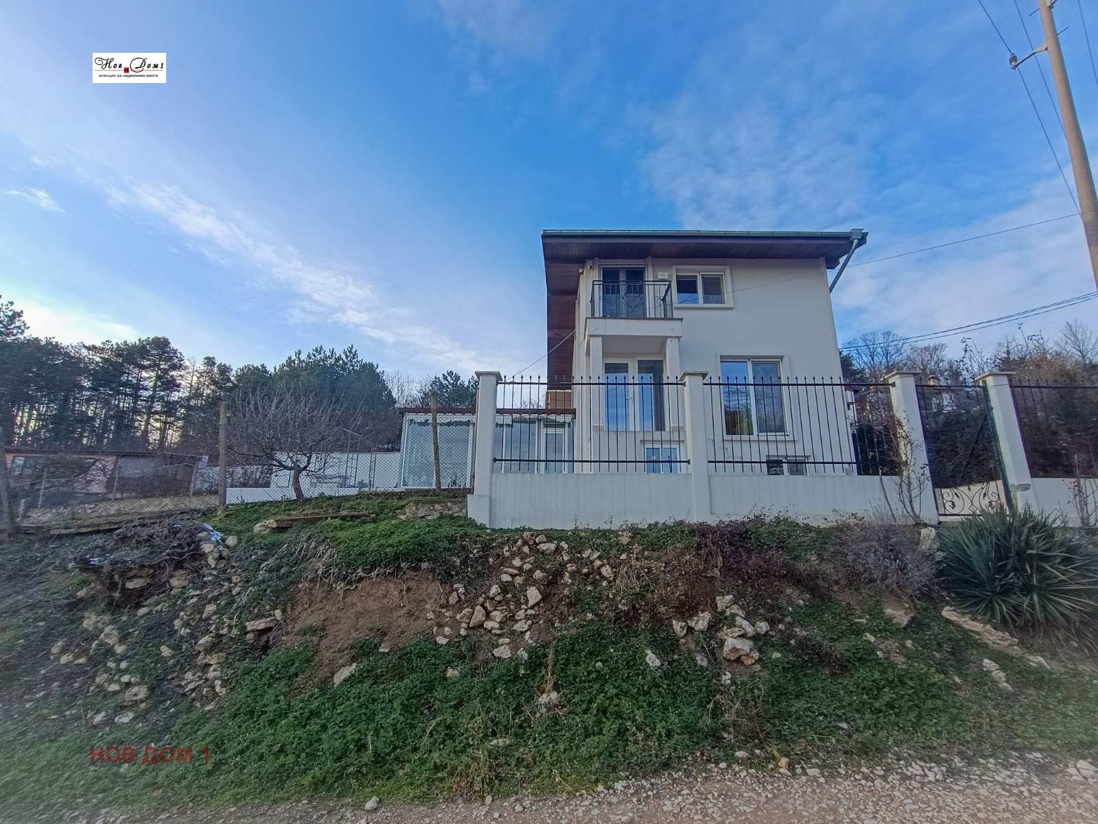 Продава КЪЩА, гр. Варна, м-т Акчелар, снимка 2 - Къщи - 53097902