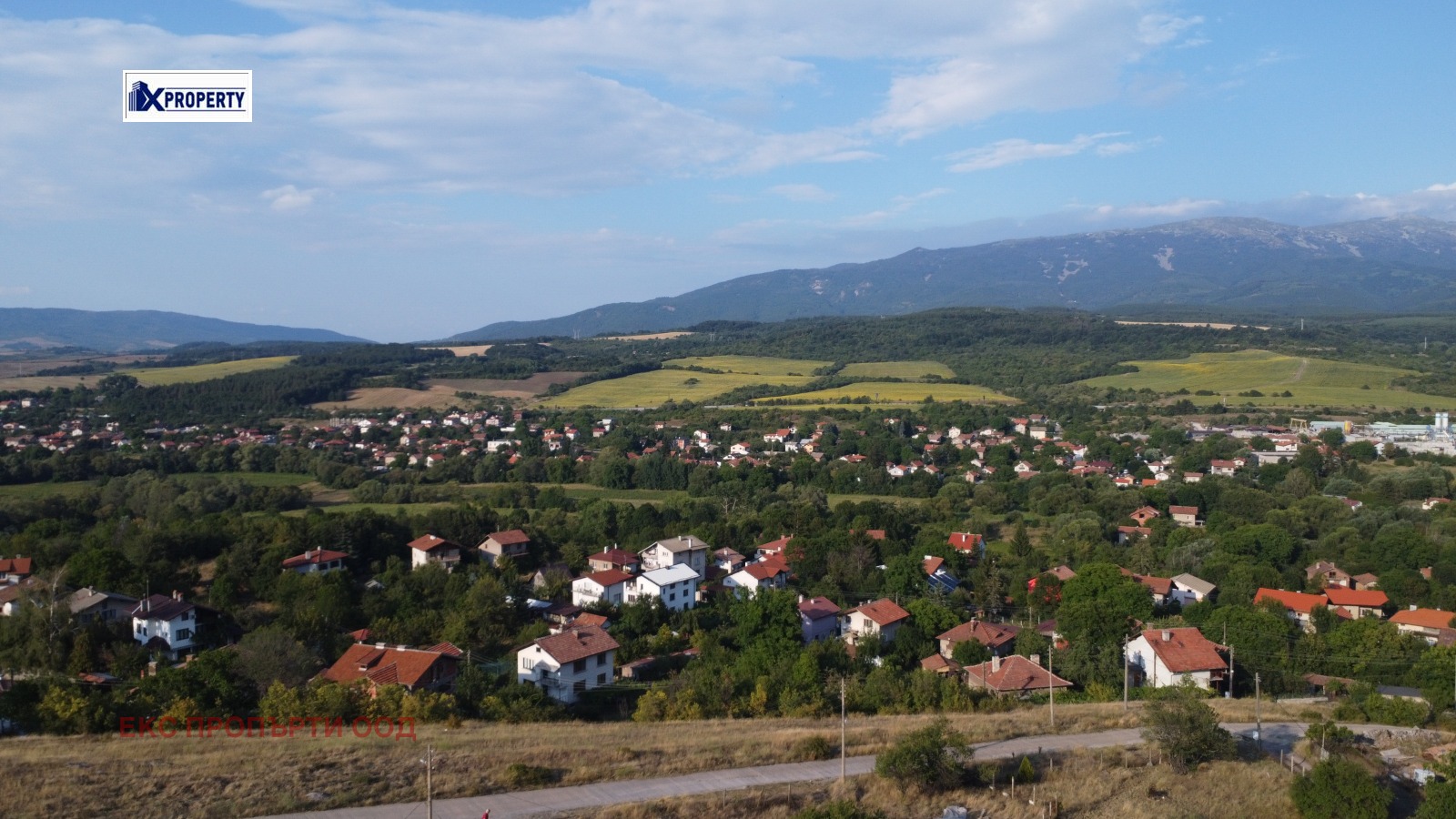 Продава ПАРЦЕЛ, с. Студена, област Перник