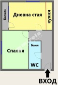 Продава 2-СТАЕН, гр. София, Редута, снимка 5