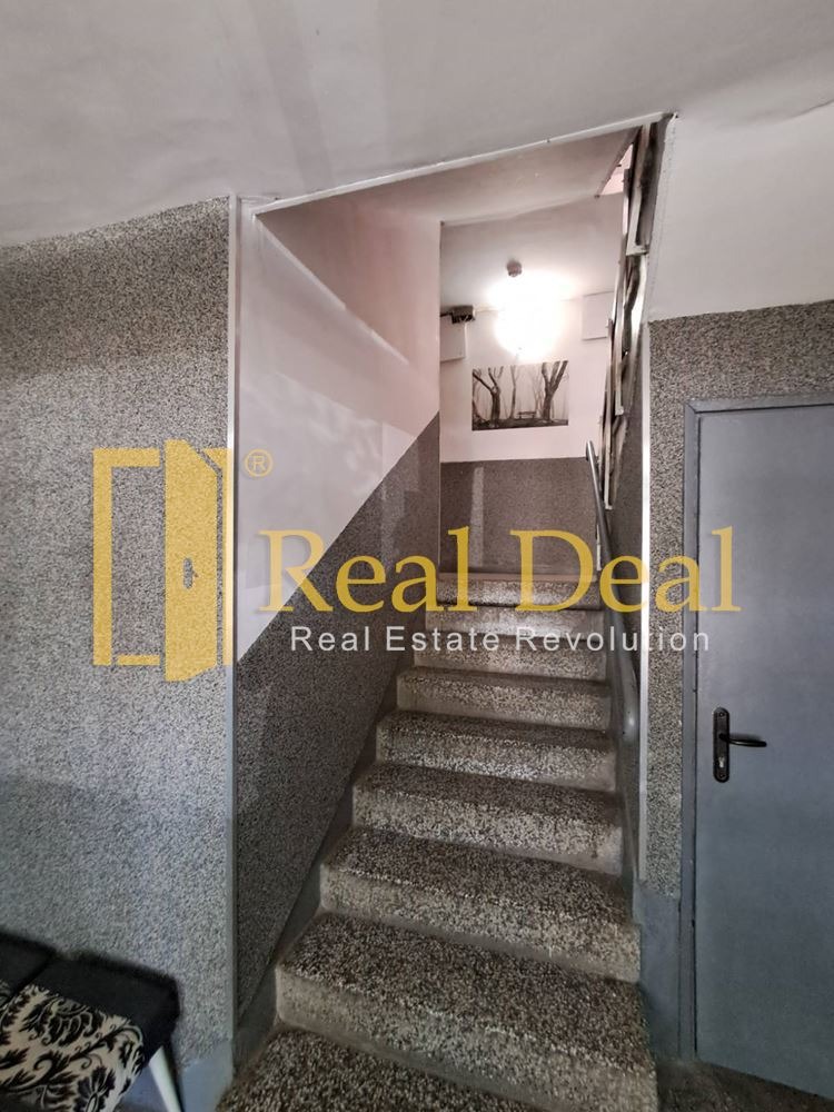 ������� 3-����� | Imot.bg � ����������� 12
