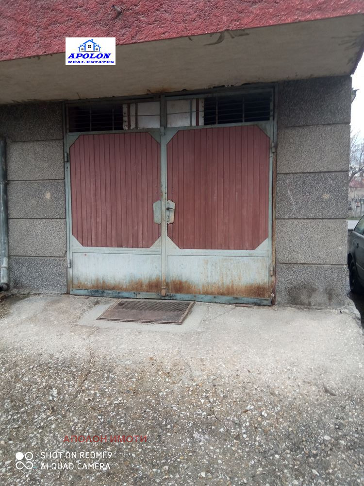 ������� 4-����� | Imot.bg � ����������� 5