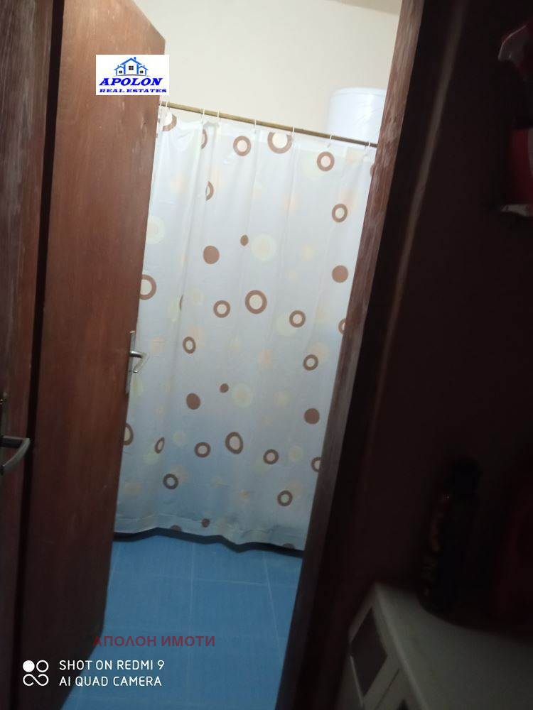 ������� 4-����� | Imot.bg � ����������� 4