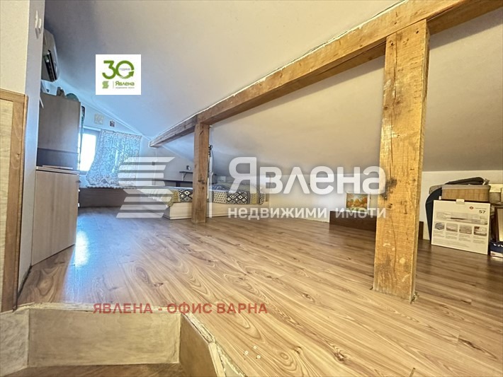 ������� ������� | Imot.bg � ����������� 11