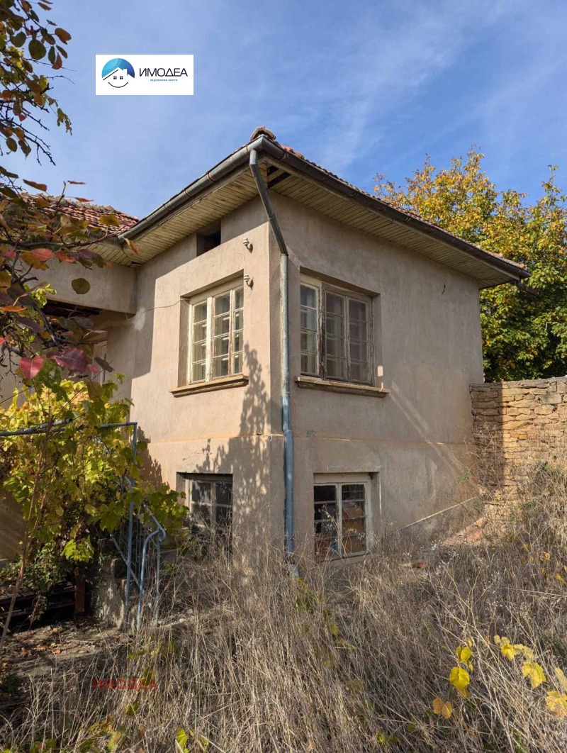 Продава КЪЩА в област Велико Търново, с. Вишовград - 140 кв.м / 35 000 € » 68 454.05 лв., ИМОДЕА