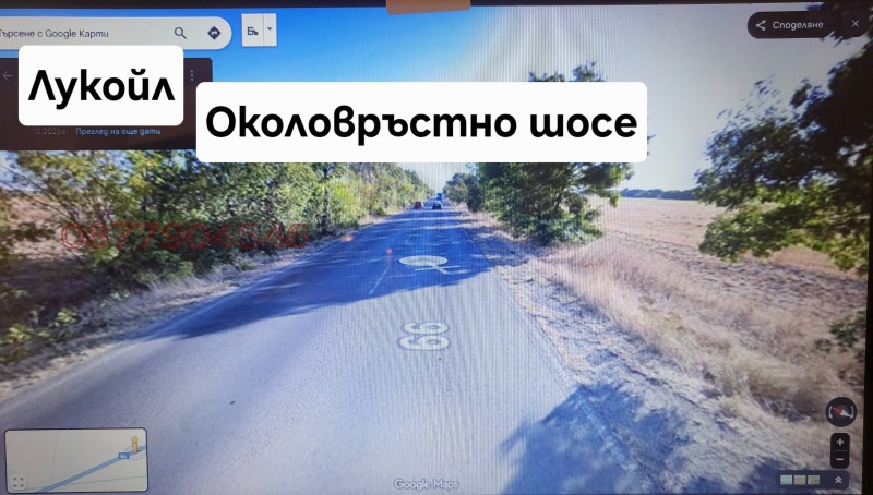 Продава ПАРЦЕЛ в град Стара Загора, Индустриална зона - запад - 4900 кв.м / 127 400 € » 249 172.74 лв.