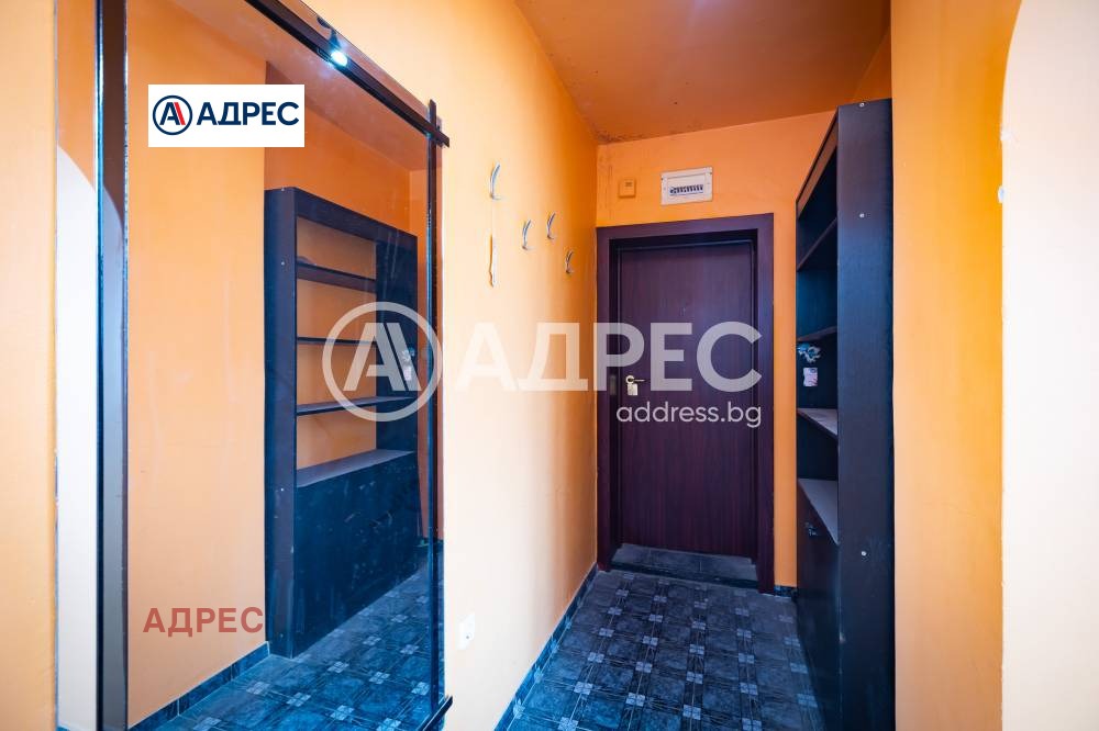 ������� 2-����� | Imot.bg � ����������� 15