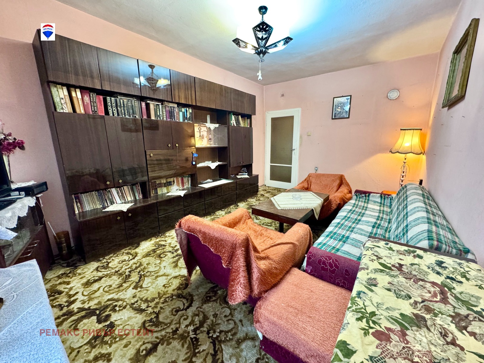 ������� 2-����� | Imot.bg � ����������� 3