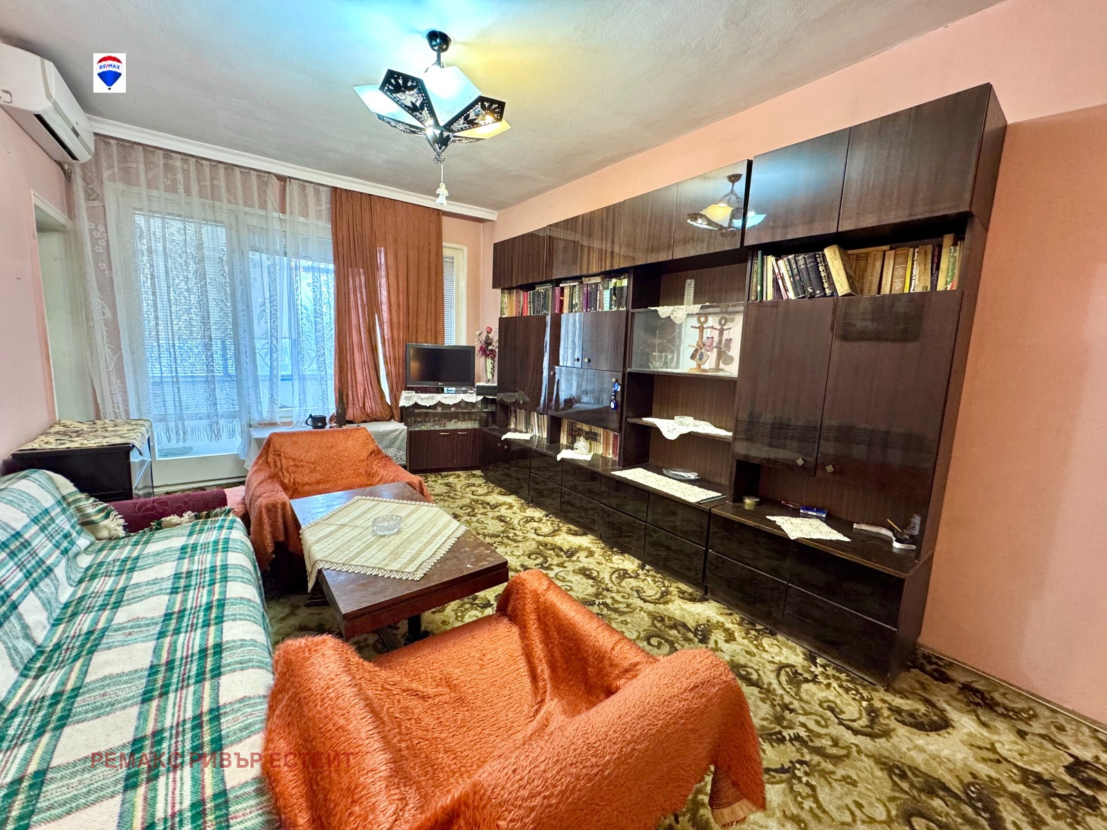 ������� 2-����� | Imot.bg � ����������� 2