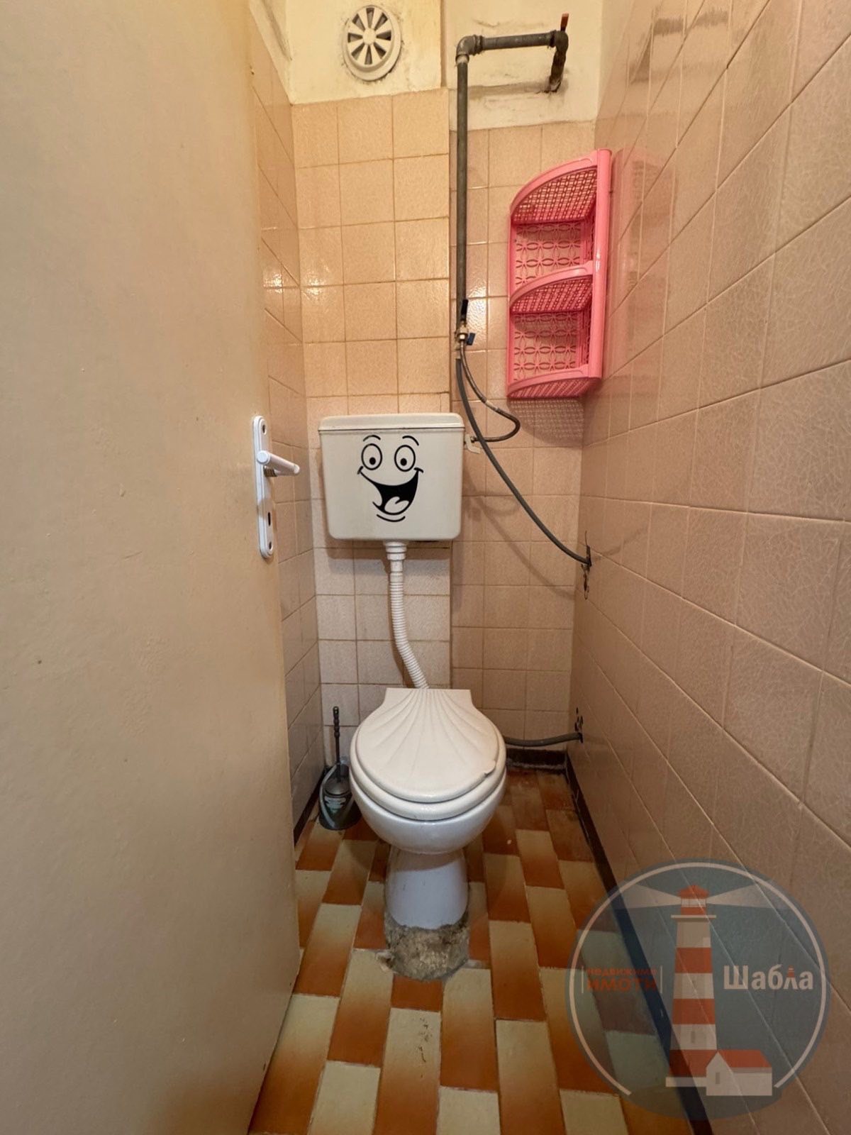 ������� 4-����� | Imot.bg � ����������� 8