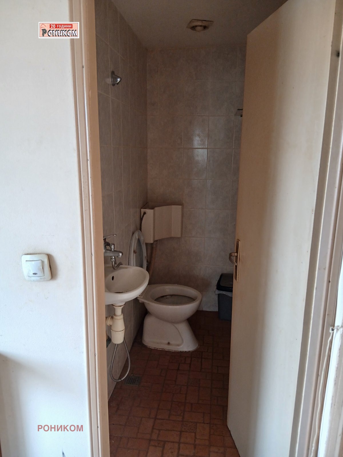 ������� ���� | Imot.bg � ����������� 9