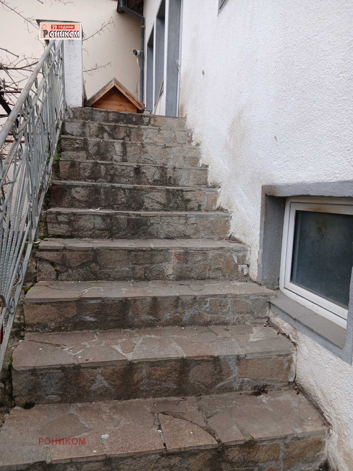 ������� ���� | Imot.bg � ����������� 5