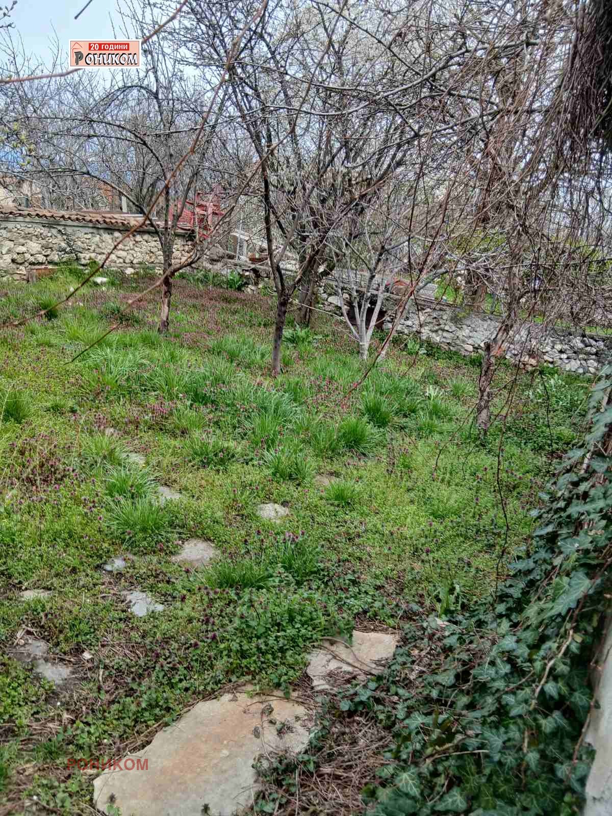 ������� ���� | Imot.bg � ����������� 3