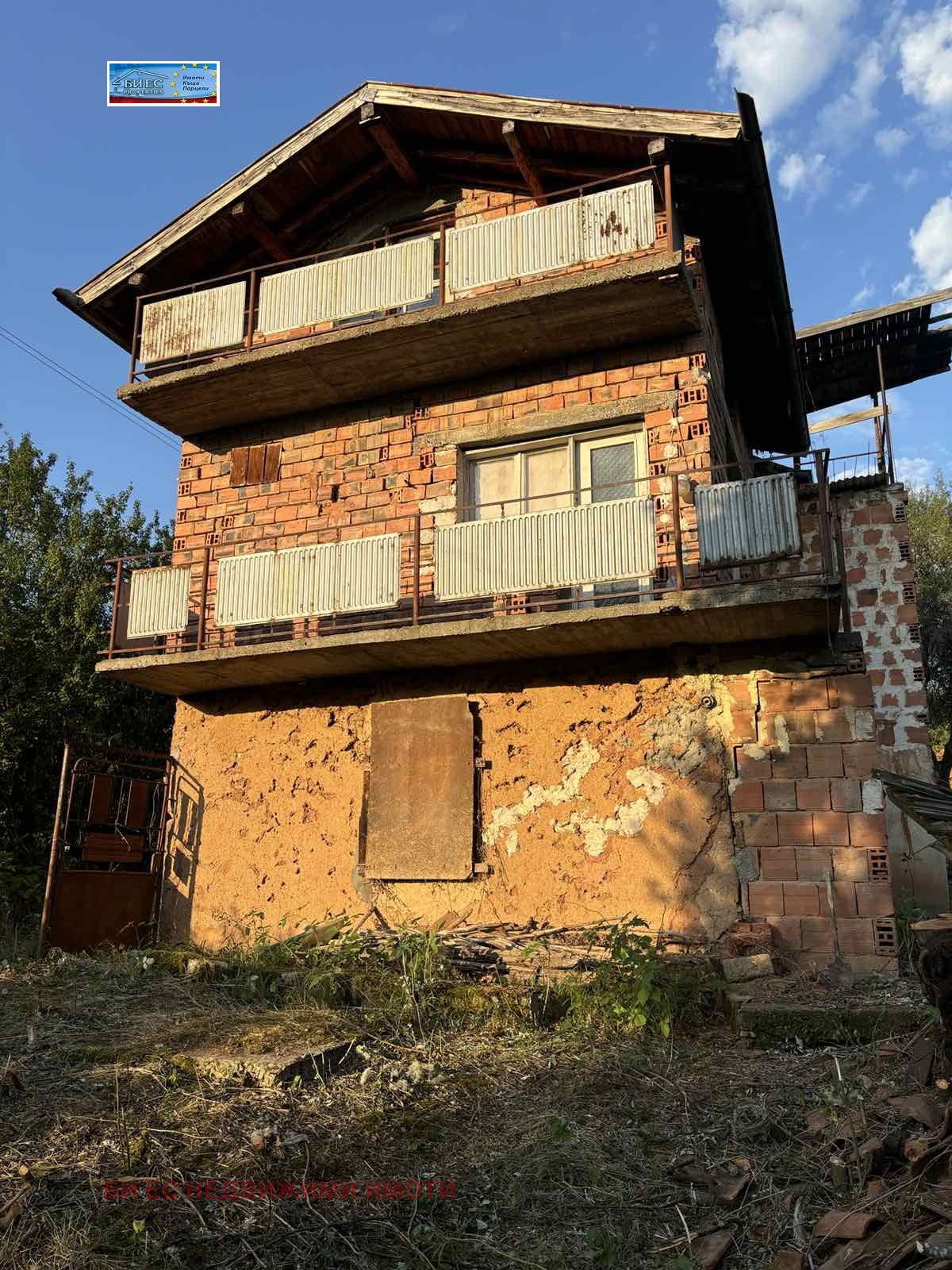 ������� ���� | Imot.bg � ����������� 16