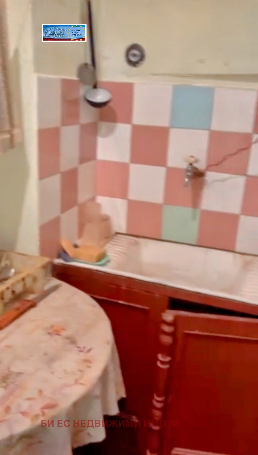 ������� ���� | Imot.bg � ����������� 12