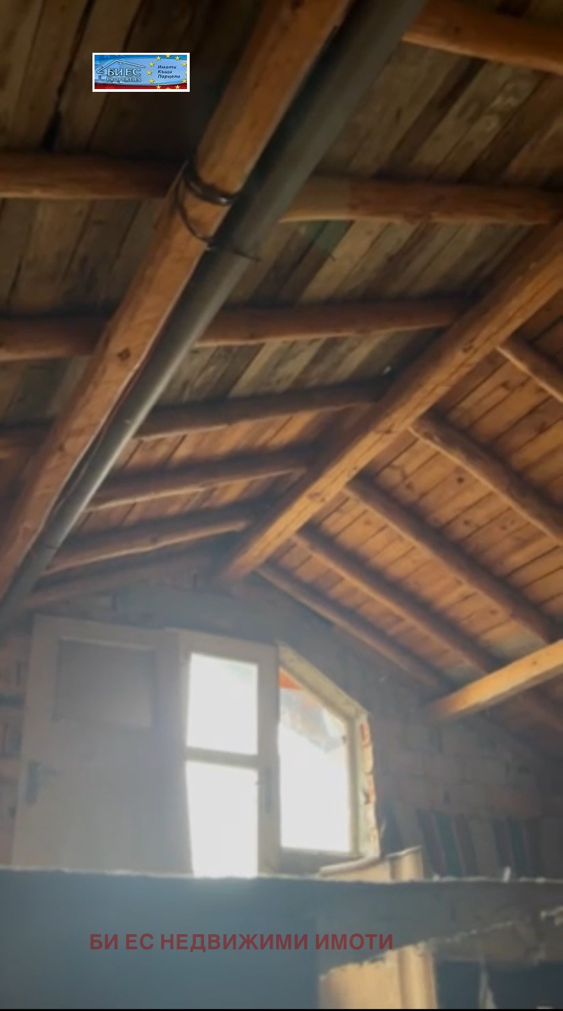 ������� ���� | Imot.bg � ����������� 9