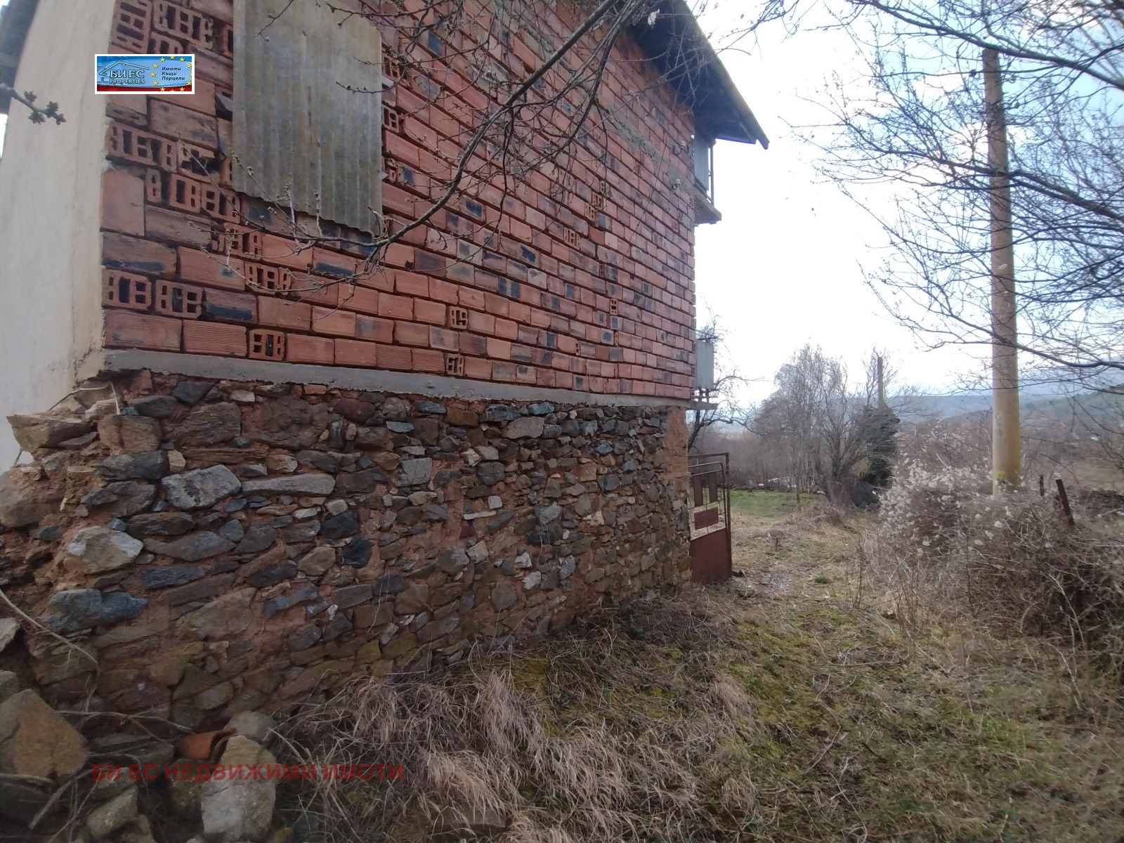 ������� ���� | Imot.bg � ����������� 5