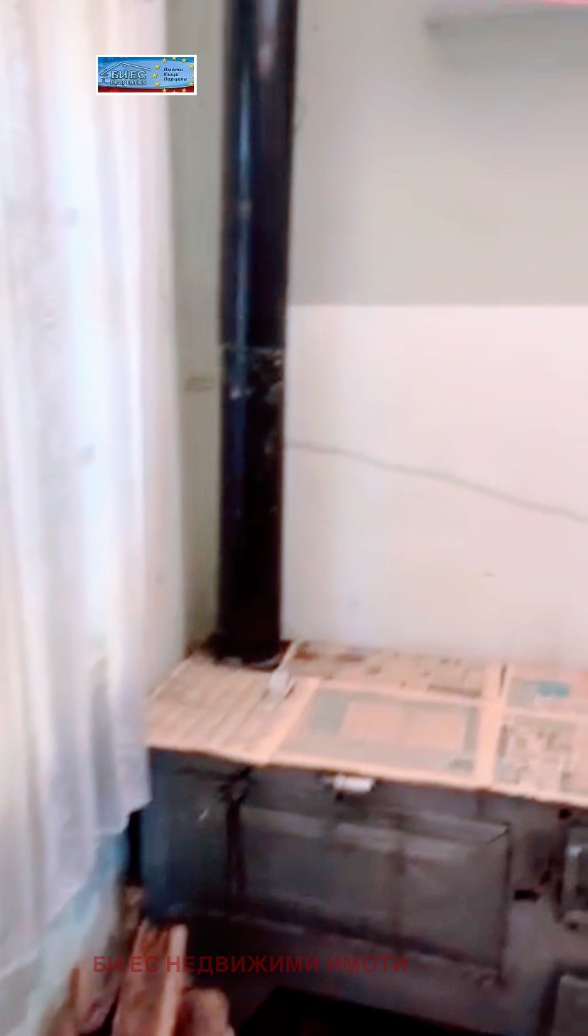 ������� ���� | Imot.bg � ����������� 17