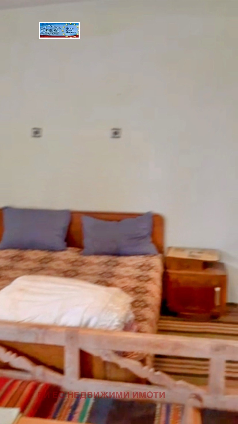 ������� ���� | Imot.bg � ����������� 11