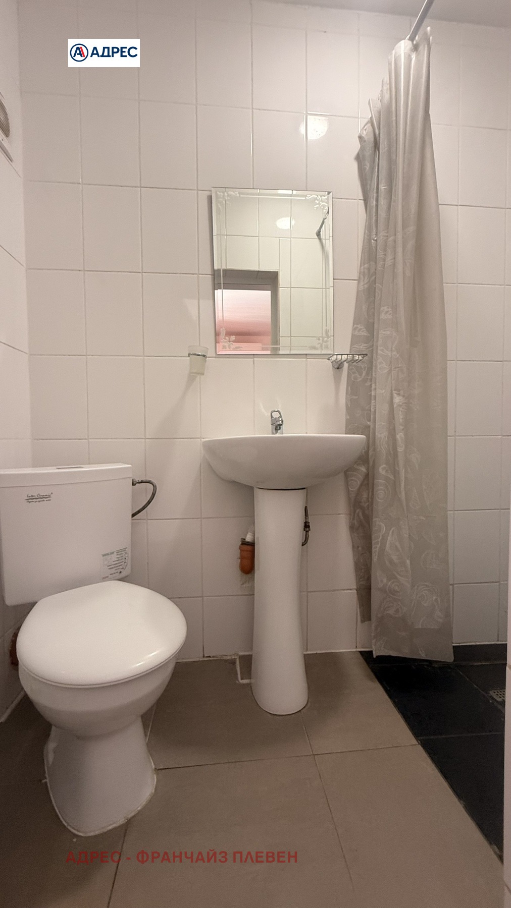 ������� ���� | Imot.bg � ����������� 15