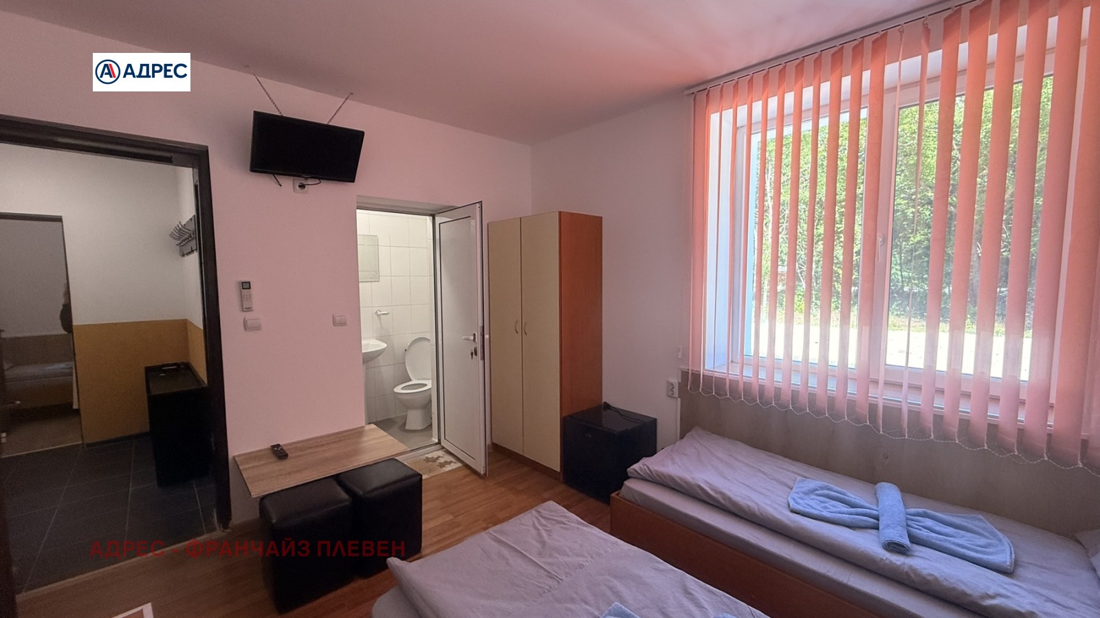 ������� ���� | Imot.bg � ����������� 14