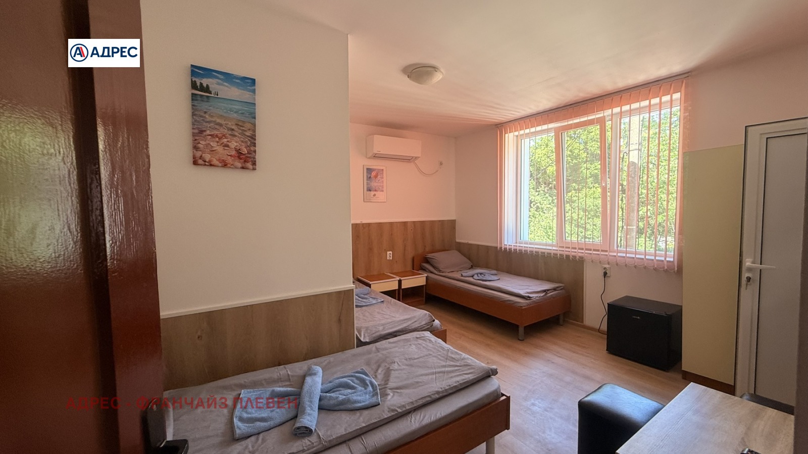 ������� ���� | Imot.bg � ����������� 9