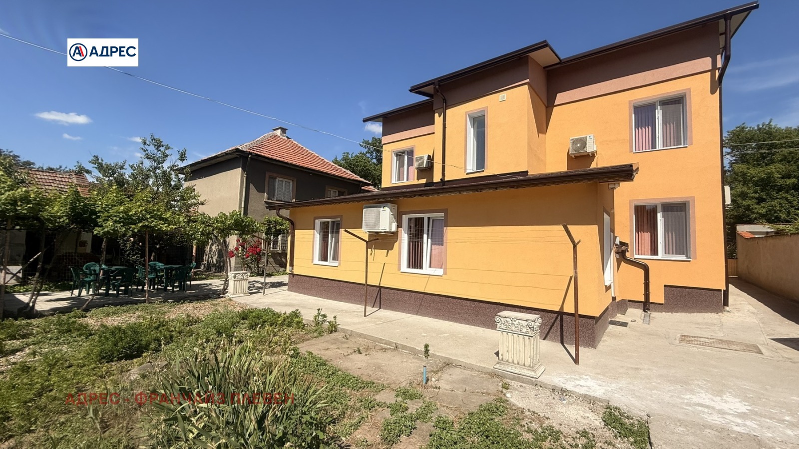 ������� ���� | Imot.bg � ����������� 1