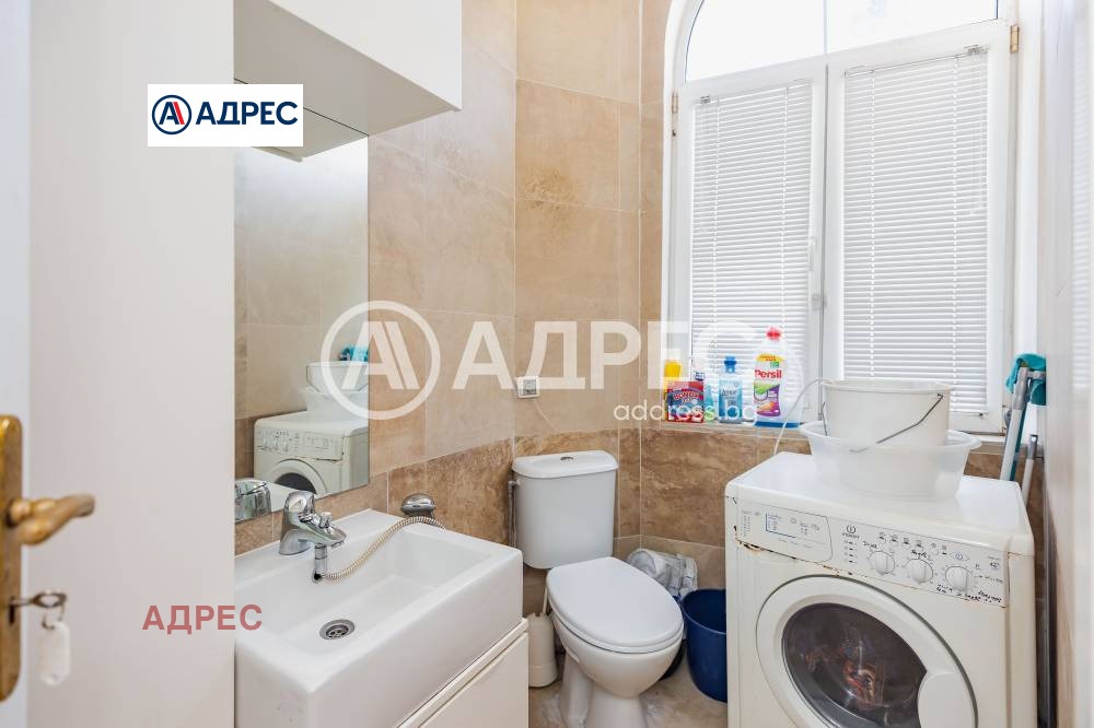 ������� ���� | Imot.bg � ����������� 15
