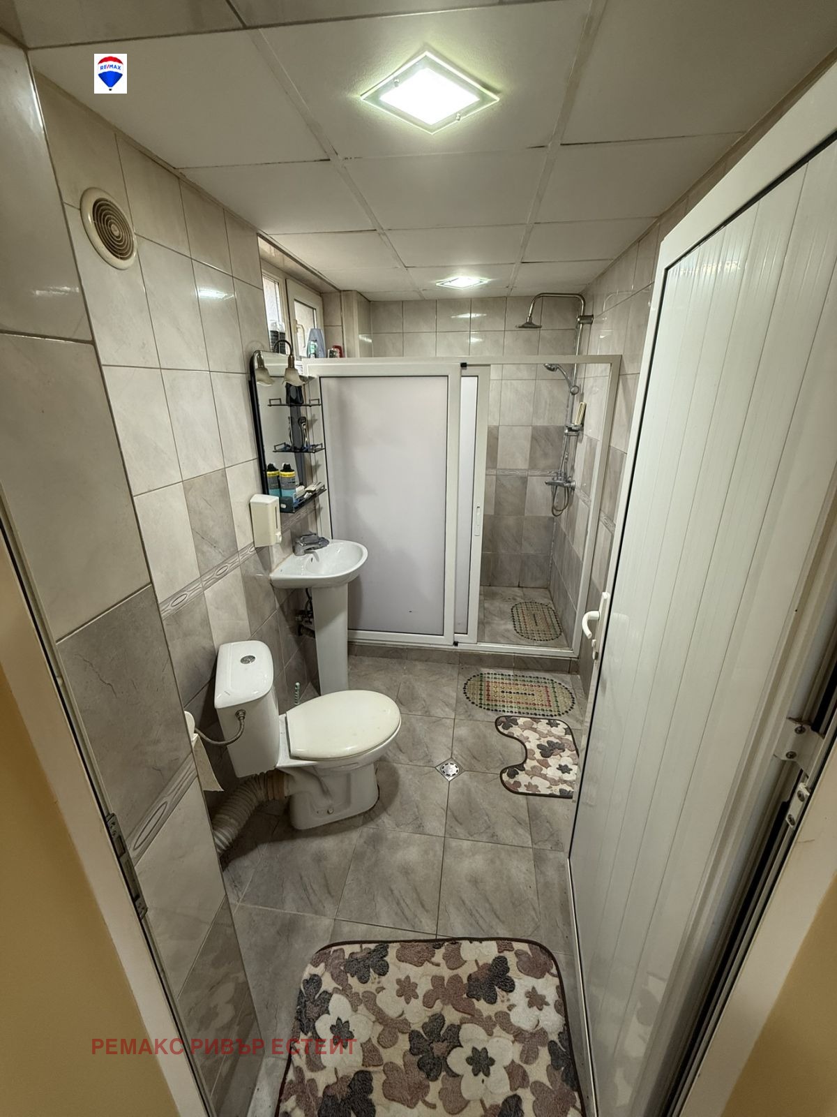 ������� ���� | Imot.bg � ����������� 7