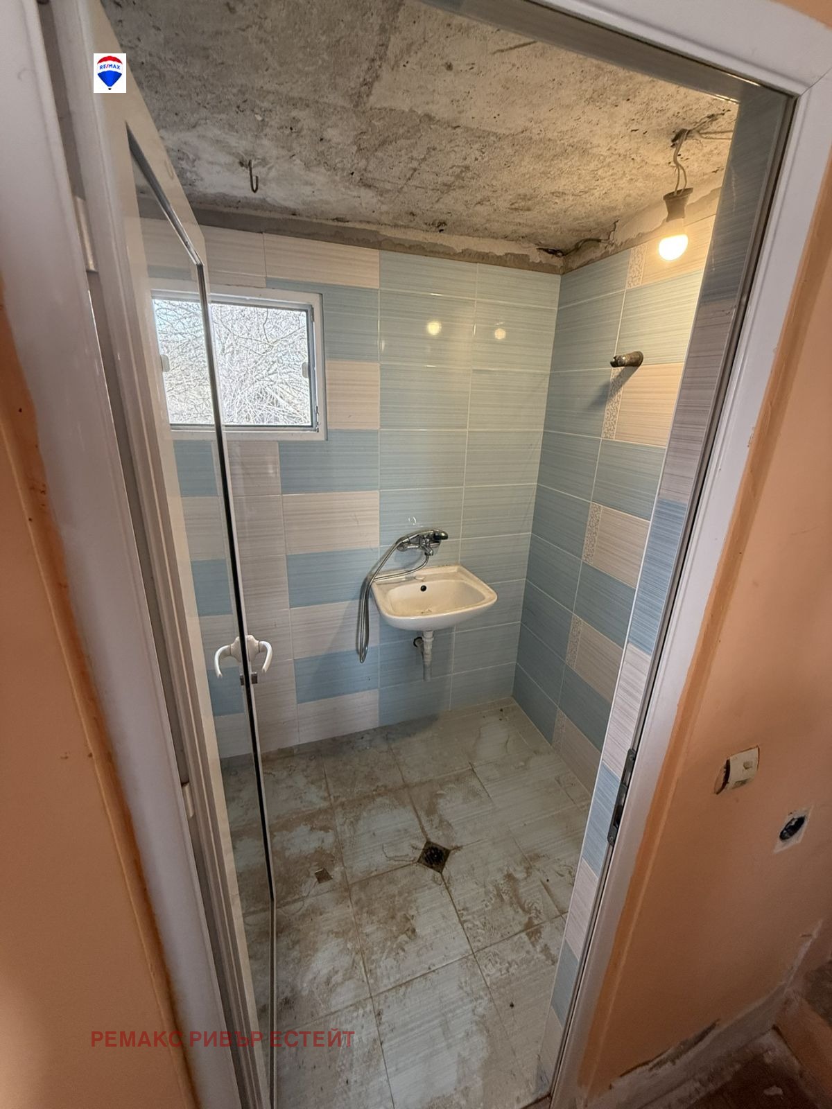 ������� ���� | Imot.bg � ����������� 11