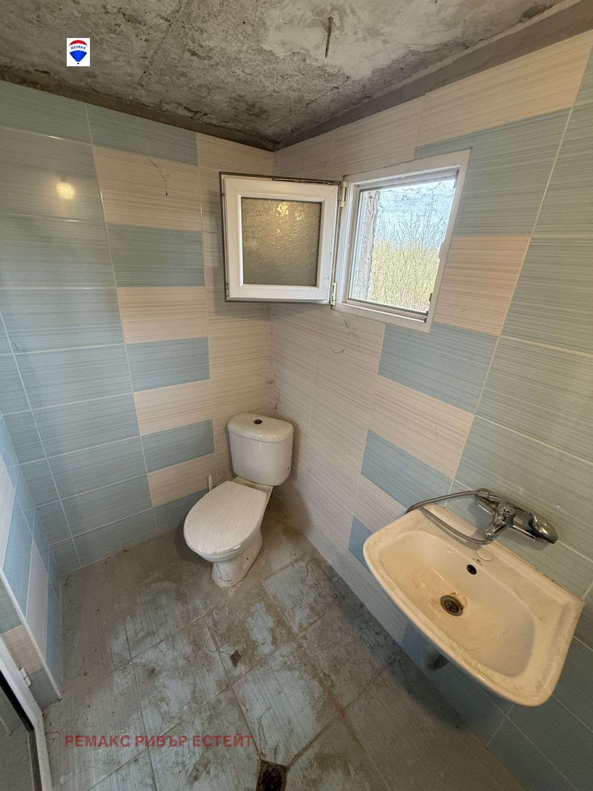 ������� ���� | Imot.bg � ����������� 12