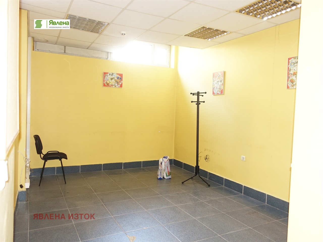 ������� ��������� | Imot.bg � ����������� 3