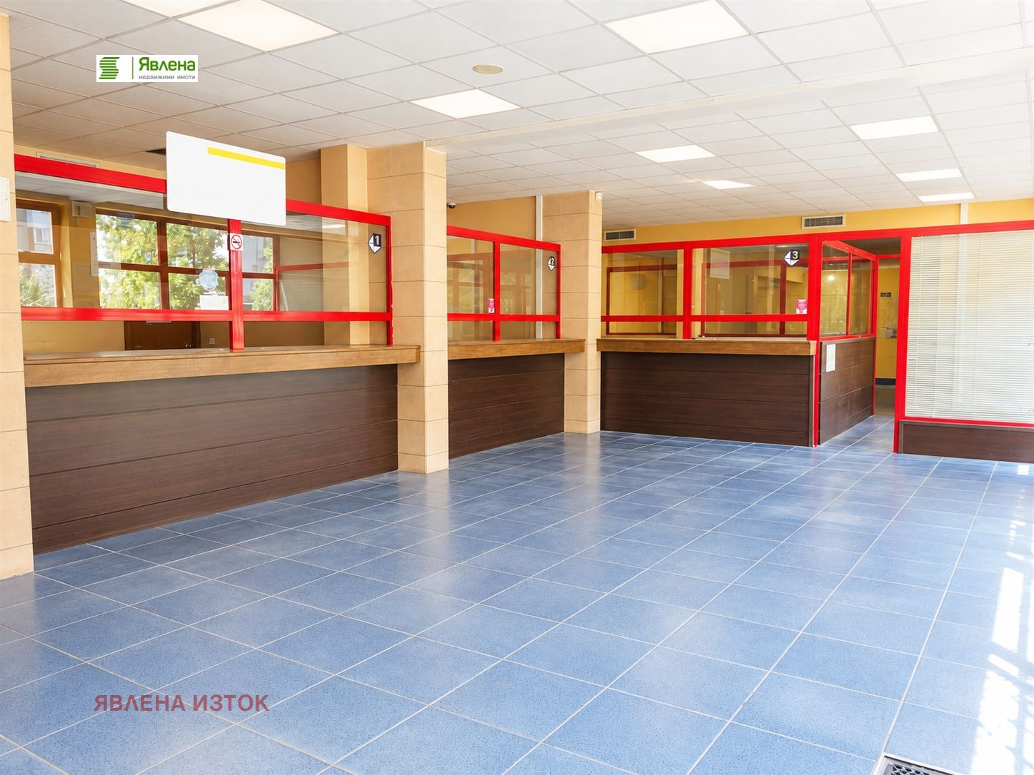 ������� ��������� | Imot.bg � ����������� 2