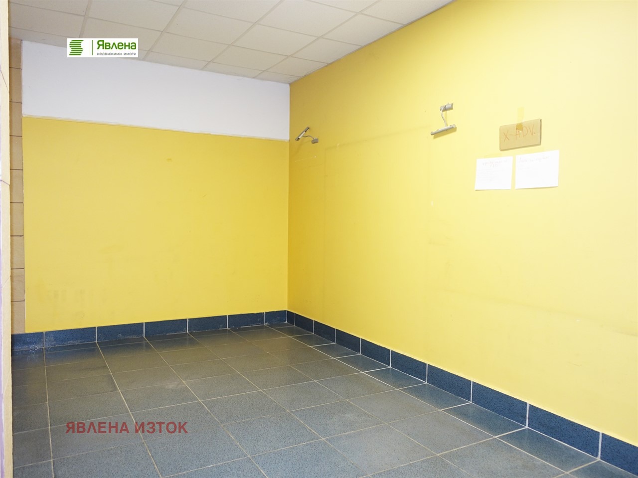 ������� ��������� | Imot.bg � ����������� 8