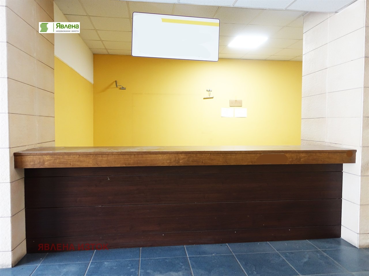 ������� ��������� | Imot.bg � ����������� 5