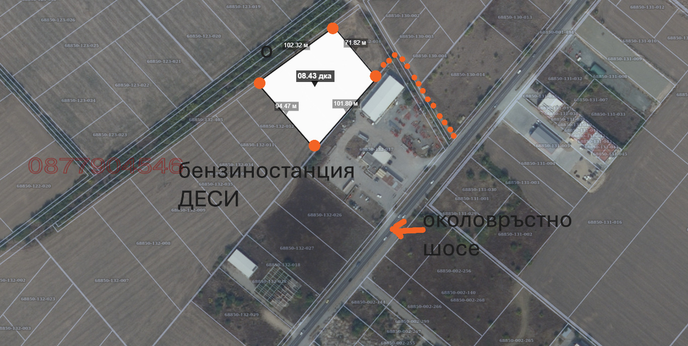 ������� ������ | Imot.bg � ����������� 6