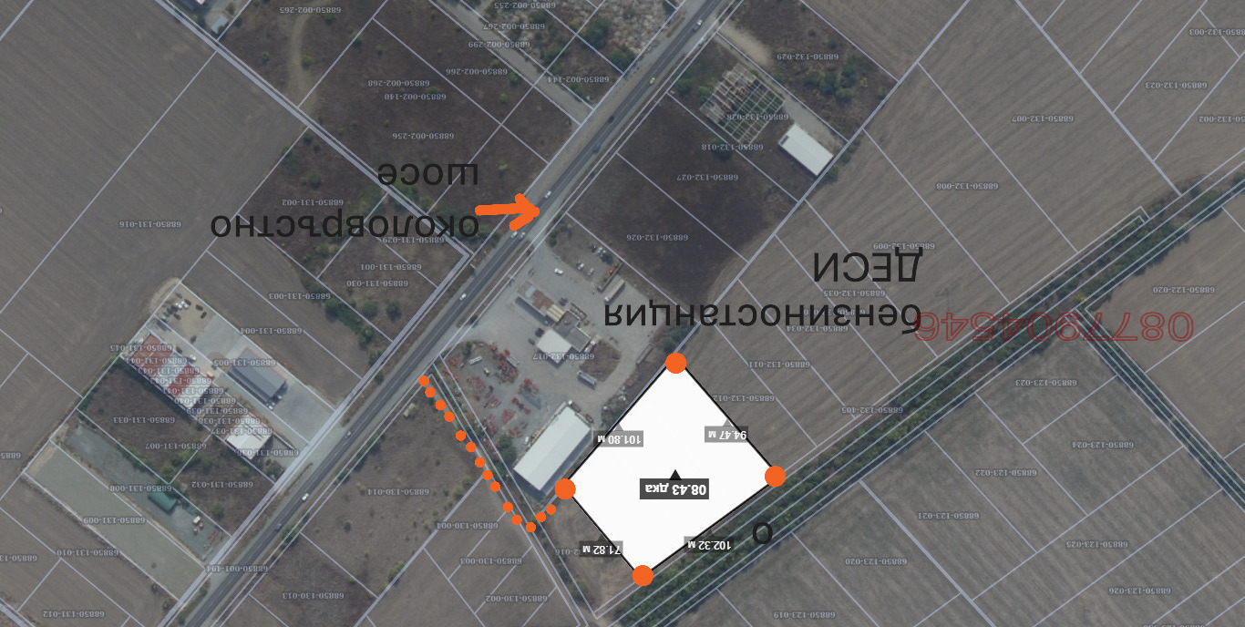 ������� ������ | Imot.bg � ����������� 9