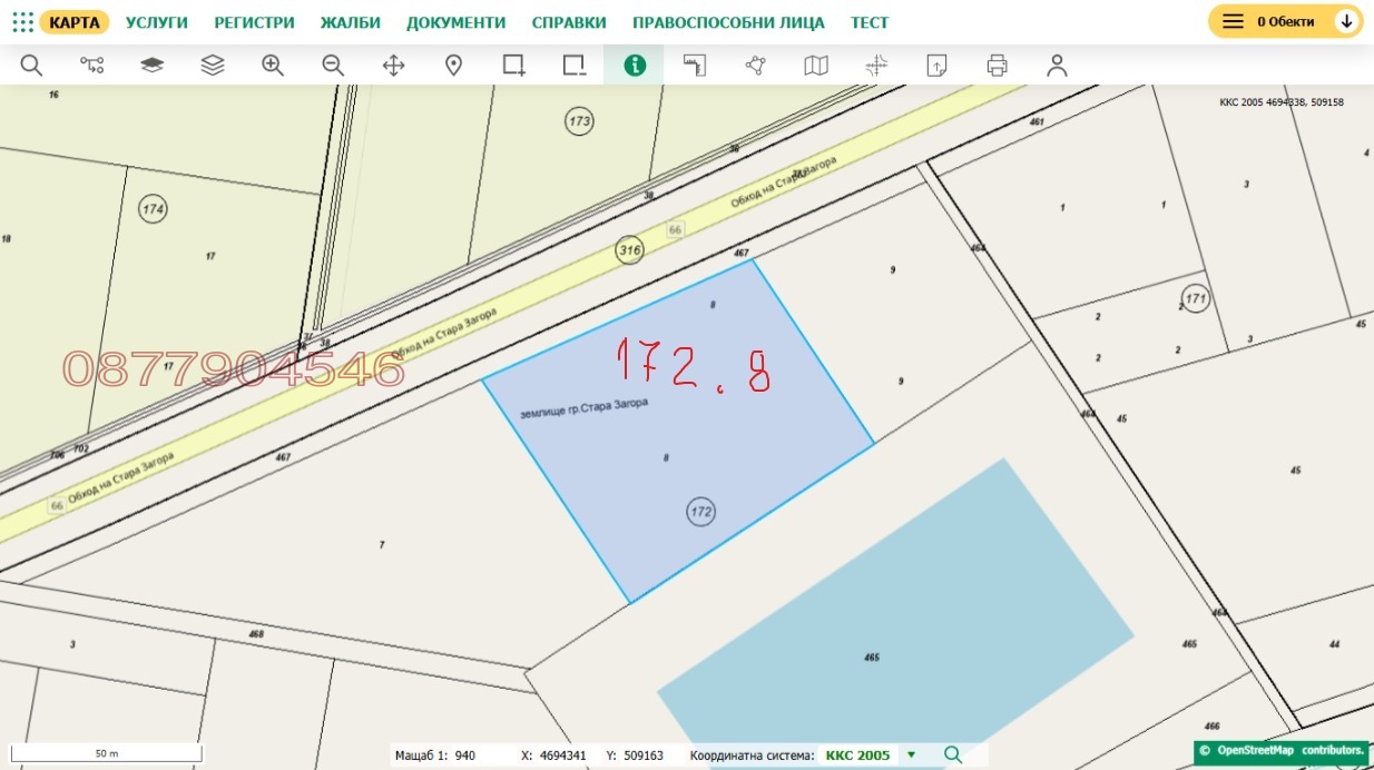 ������� ������ | Imot.bg � ����������� 14