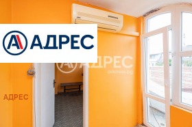 ������� 2-����� | Imot.bg � ����� ������ 7