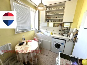 ������� 3-����� | Imot.bg � ����� ������ 8