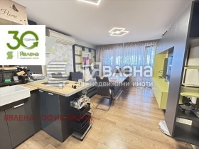 ������� ������� | Imot.bg � ����� ������ 6