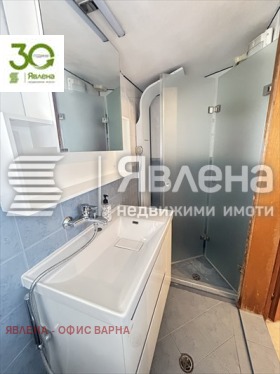 ������� ������� | Imot.bg � ����� ������ 9