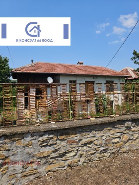 Дом Слатина, область Ловеч