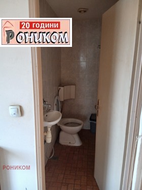 ������� ���� | Imot.bg � ����� ������ 9