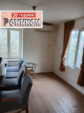 ������� ���� | Imot.bg � ����� ������ 8