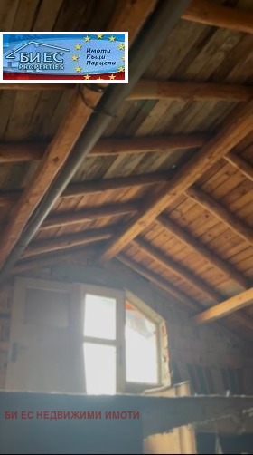 ������� ���� | Imot.bg � ����� ������ 9